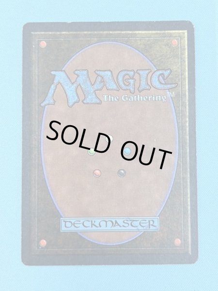 画像2: [英語版/EX]《Timetwister》(2ED)※実物写真付 (2)