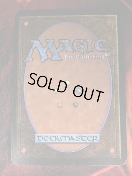 画像2: [英語版/NM-]《Timetwister》(LEA)※実物写真付 (2)