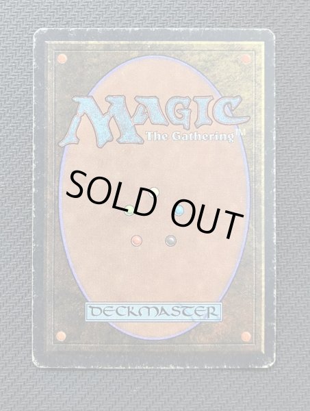 画像2: [英語版/HPLD]《Ancestral Recall》(2ED)※実物写真付 (2)