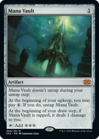 MTG(マジック・ザ・ギャザリング)の通信販売・買取のお店