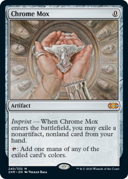 画像1: [日本語版]《金属モックス/Chrome Mox》(2XM) (1)