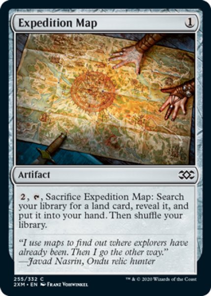 画像1: [日本語版]《探検の地図/Expedition Map》(2XM) (1)