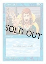 第4版 - MTGシングルカード・通信販売【ゲームショップ とど】