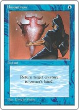 第4版 - MTGシングルカード・通信販売【ゲームショップ とど】
