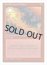 第4版 - MTGシングルカード・通信販売【ゲームショップ とど】