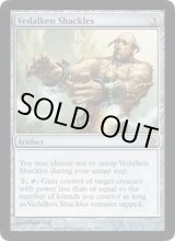 MTG(マジック・ザ・ギャザリング)の通信販売・買取のお店。シングル