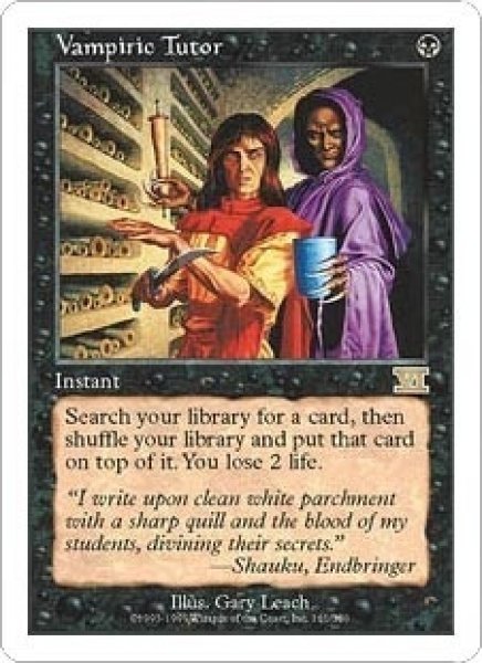 画像1: [日本語版]《吸血の教示者/Vampiric Tutor》(6ED) (1)