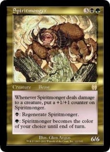 画像1: [日本語版/PLD]《魂売り/Spiritmonger》(APC) (1)