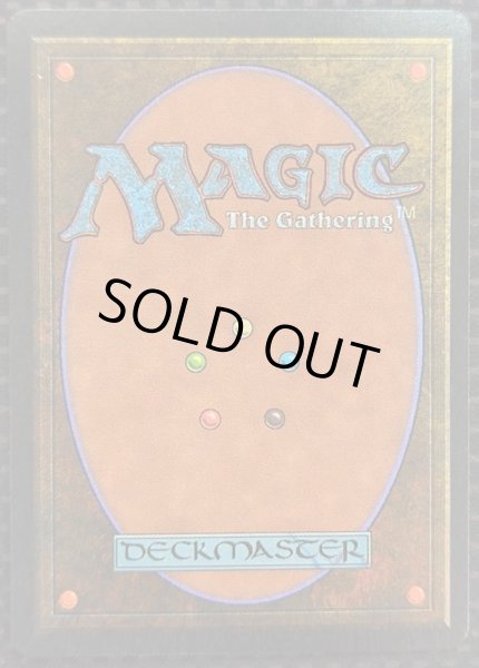 MTG　Mishra's Workshop　本物保証　状態SP程度　稀少　☆ MTG Mishra's Workshop 本物保証 状態SP程度 稀少 ☆ MTG Mishra