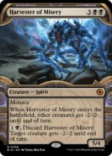 ビッグスコア - MTGシングルカード・通信販売【ゲームショップ