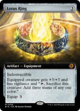 ビッグスコア - MTGシングルカード・通信販売【ゲームショップ