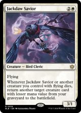 神話レア・レア - MTGシングルカード・通信販売【ゲームショップ