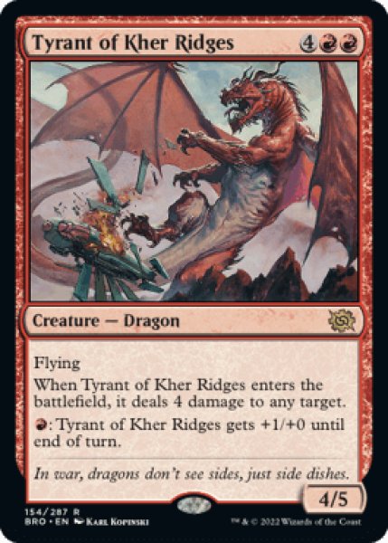 画像1: [英語版]《カー峠の暴君/Tyrant of Kher Ridges》(BRO) (1)