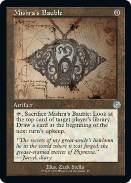 画像1: [英語版]【FOIL/通常】《ミシュラのガラクタ/Mishra's Bauble》(BRR)※設計図 (1)