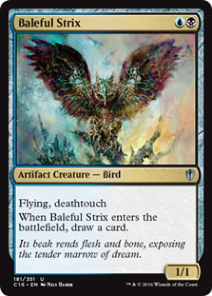 画像1: [日本語版]《悪意の大梟/Baleful Strix》(C16) (1)