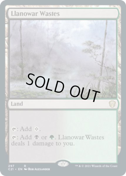 画像1: [日本語版]《ラノワールの荒原/Llanowar Wastes》(C21) (1)