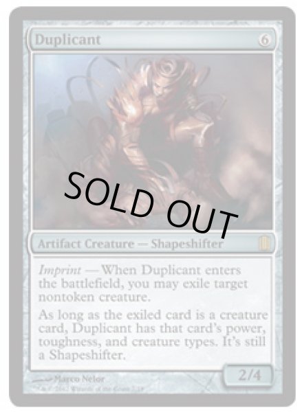 画像1: [英語版/NM-]【FOIL/通常】《映し身人形/Duplicant》(CMA) (1)