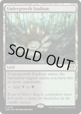 統率者マスターズ - MTGシングルカード・通信販売【ゲーム 統率者マスターズ - MTGシングルカード・通信販売【ゲーム