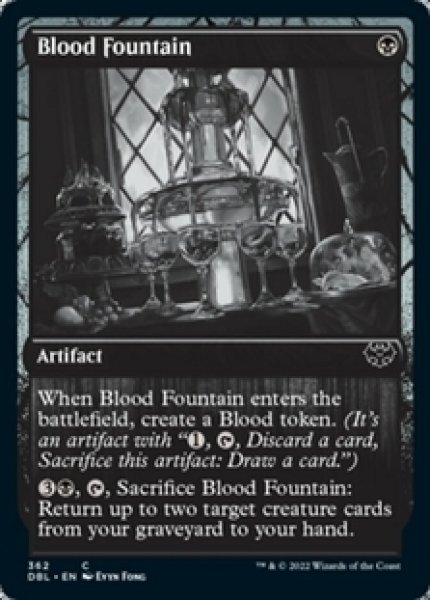 画像1: [英語版]《血の泉/Blood Fountain》(DBL) (1)