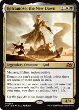 おすすめ商品(スタンダード/モダン・レガシー/その他) - MTG おすすめ商品(スタンダード/モダン・レガシー/その他) - MTG