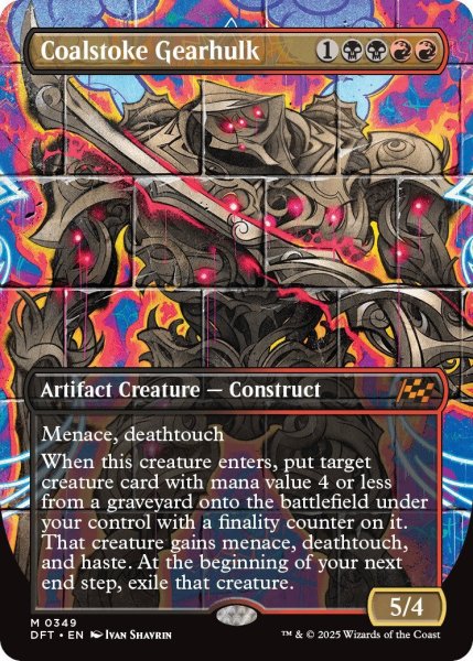 画像1: [日本語版]《焚炭の機械巨人/Coalstoke Gearhulk》(DFT)※ボーダーレス (1)