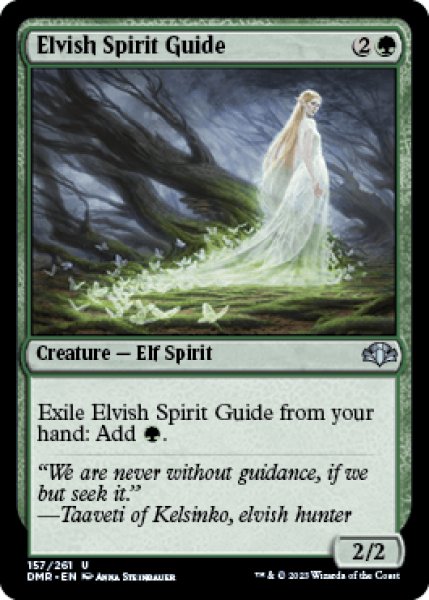 画像1: [英語版]《エルフの指導霊/Elvish Spirit Guide》(DMR) (1)