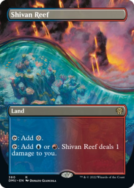 画像1: [日本語版]《シヴの浅瀬/Shivan Reef》(DMU)※ボーダーレス (1)