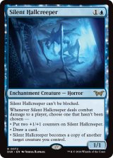 066)《通り抜け/Step Through》[MH2] 青C | 日本最大級 MTG通販