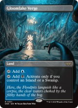 神話レア・レア - MTGシングルカード・通信販売【ゲームショップ 神話レア・レア - MTGシングルカード・通信販売【ゲームショップ