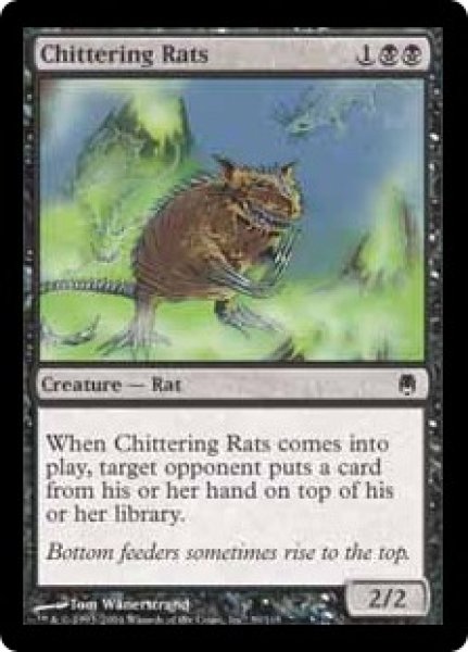 画像1: [日本語版]《騒がしいネズミ/Chittering Rats》(DST) (1)
