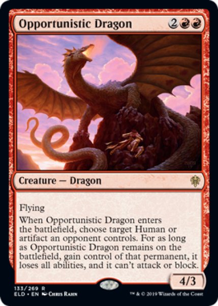 画像1: [英語版]《日和見ドラゴン/Opportunistic Dragon》(ELD) (1)