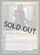 エターナルマスターズ - MTGシングルカード・通信販売【ゲーム エターナルマスターズ - MTGシングルカード・通信販売【ゲーム