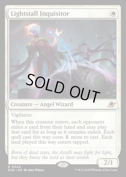 画像1: [日本語版]《光逸らしの審問官/Lightstall Inquisitor》(EOE) (1)