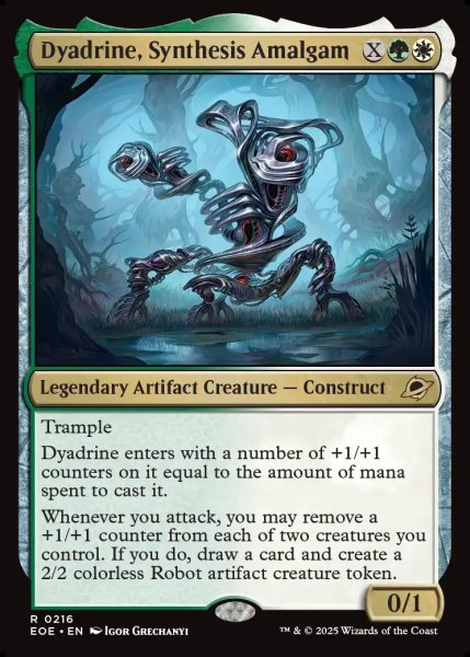 画像1: 【予約販売】[日本語版]《混合成体、ダイアドライン/Dyadrine, Synthesis Amalgam(EOE) (1)