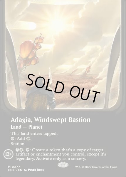 画像1: [日本語版]【FOIL/通常】《吹きさらしの要塞、アダージア/Adagia, Windswept Bastion》(EOE)※ボーダーレス (1)