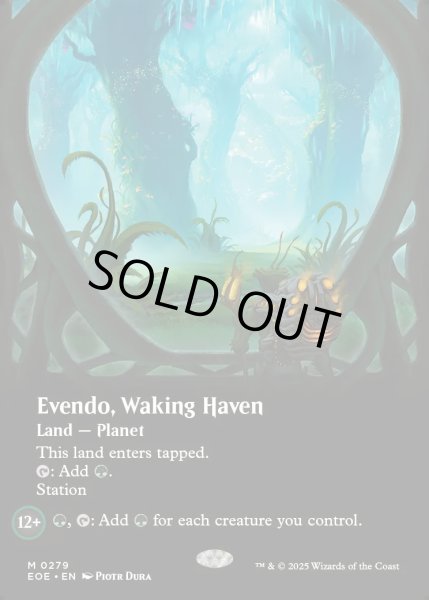 画像1: [日本語版]【FOIL/通常】《目覚めの安息地、エヴェンド/Evendo, Waking Haven》(EOE)※ボーダーレス (1)