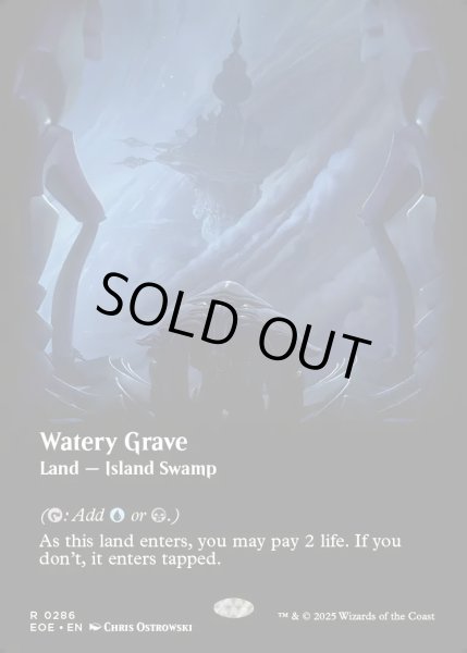 画像1: [日本語版]【FOIL/通常】《湿った墓/Watery Grave》(EOE)※ボーダーレス (1)