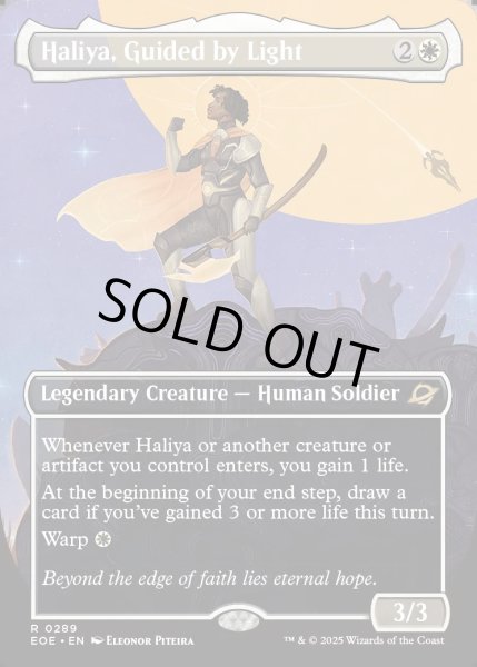 画像1: [日本語版]【FOIL/通常】《光に導かれし者、ハリーヤ/Haliya, Guided by Light》(EOE)※ボーダーレス (1)