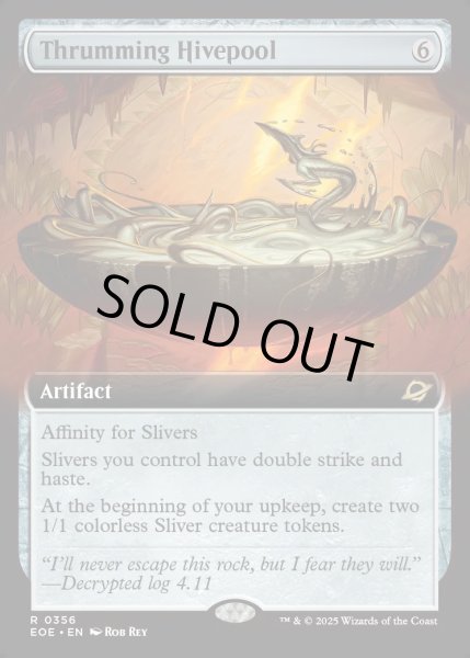 画像1: [日本語版]《かき鳴らす巣槽/Thrumming Hivepool》(EOE)※拡張アート (1)