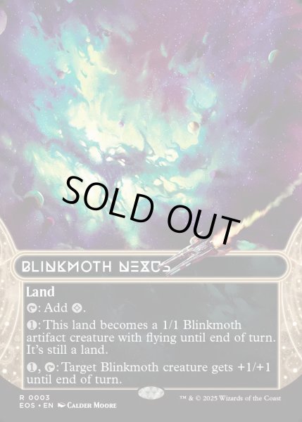 画像1: [日本語版]【FOIL/通常】《ちらつき蛾の生息地/Blinkmoth Nexus》(EOS) (1)