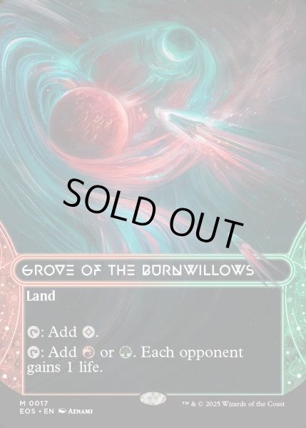 画像1: [日本語版]《燃え柳の木立ち/Grove of the Burnwillows》(EOS) (1)