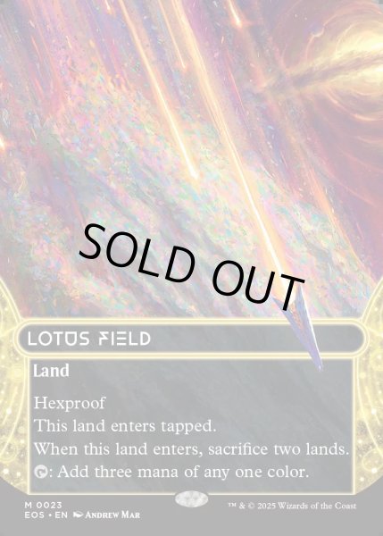 画像1: [日本語版]【FOIL/通常】《睡蓮の原野/Lotus Field》(EOS) (1)