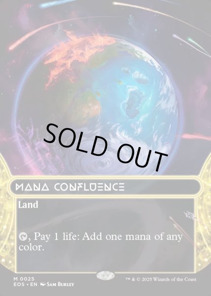 画像1: [日本語版]【FOIL/通常】《マナの合流点/Mana Confluence》(EOS) (1)