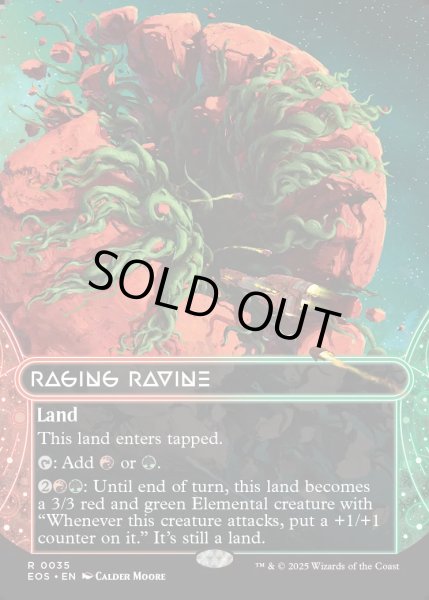 画像1: [日本語版]【FOIL/通常】《怒り狂う山峡/Raging Ravine》(EOS) (1)