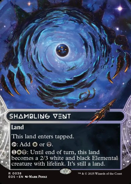 画像1: [日本語版]《乱脈な気孔/Shambling Vent》(EOS) (1)