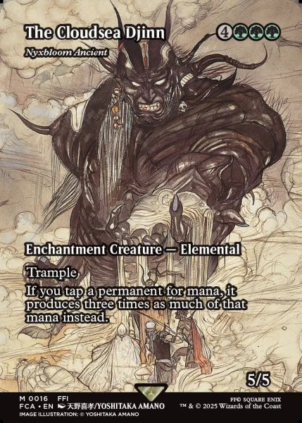 画像1: [日本語版]《ニクス咲きの古きもの/Nyxbloom Ancient》(FCA)※雲海の魔人 (1)