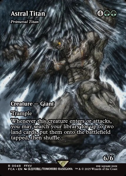 画像1: [日本語版]《原始のタイタン/Primeval Titan》(FCA)※巨神タイタン (1)