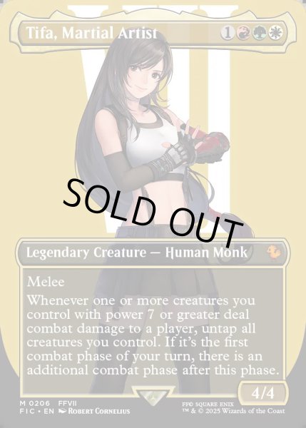 画像1: [日本語版]《格闘家、ティファ/Tifa, Martial Artist》(FIC)※ボーダーレス (1)