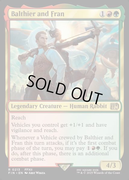 画像1: [日本語版]【FOIL/通常】《空賊バルフレアとフラン/Balthier and Fran》(FIN) (1)