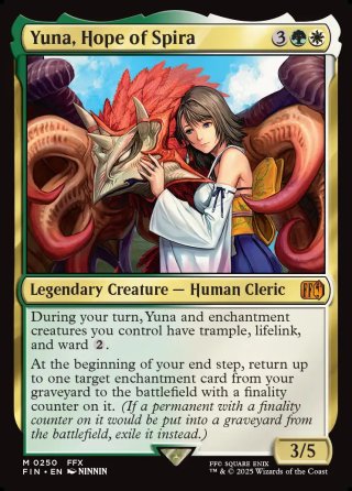 MTG(マジック・ザ・ギャザリング)の通信販売・買取のお店